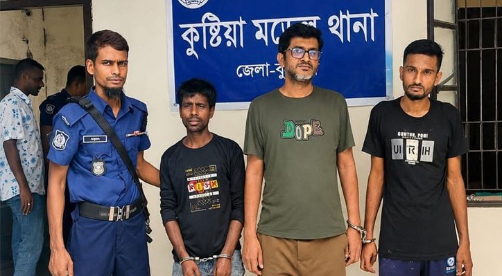 কুষ্টিয়ায় ট্যাপেন্টাডলসহ দুই মাদক কারবারি গ্রেপ্তার