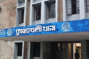 কুমারখালীতে পঞ্চম শ্রেনীর শিক্ষার্থীকে ধর্ষণের অভিযোগ