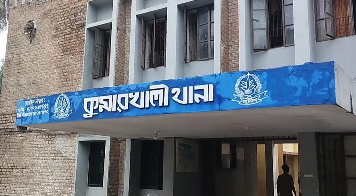 কুমারখালীতে পঞ্চম শ্রেনীর শিক্ষার্থীকে ধর্ষণের অভিযোগ
