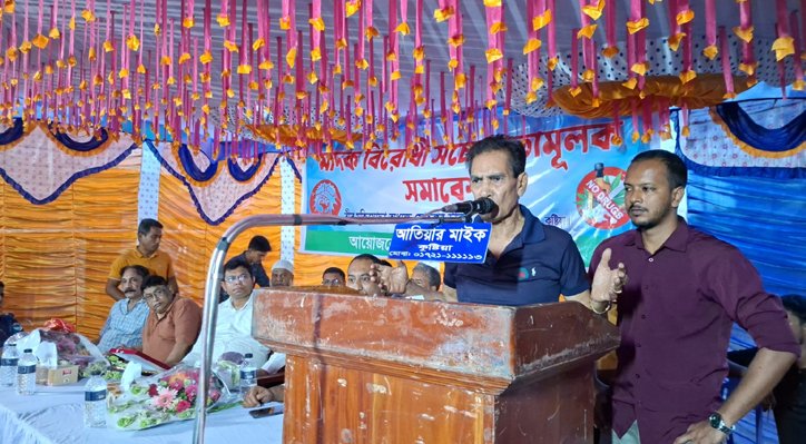 মাদক একটি পরিবার ও সমাজকে ধ্বংস করে দেয়: অধ্যক্ষ সোহরাব উদ্দিন