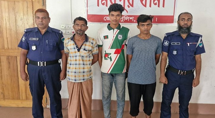 মিরপুরে পৃথক তিন মামলায় তিনজনের কারাদন্ড