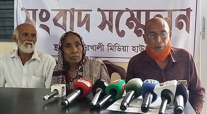 কুমারখালীতে সংখ্যালঘু পরিবারের জমি জালিয়াতির অভিযোগে, সংবাদ সম্মেলন