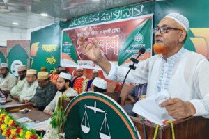 জুলাই শহীদ পরিবার ও জুলাই যোদ্ধাদের নিয়ে কুষ্টিয়ায় জামায়াতের সমাবেশ 