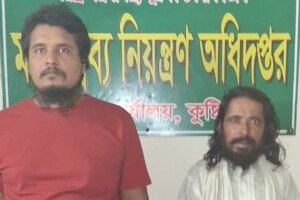 কুষ্টিয়ায় মাদকবিরোধী অভিযানে গাঁজাসহ আটক ৩