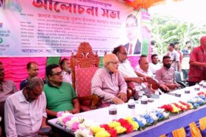 কুমারখালীতে জুলাই সনদের উপর জনসচেতনতামূলক আলোচনা সভা
