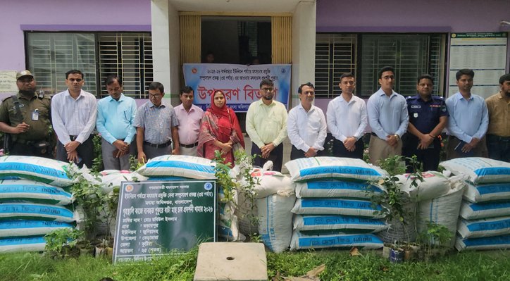 ভেড়ামারায় ইউনিয়ন পর্যায়ে মৎস্যচাষ প্রযুক্তি উপকরণ বিতরণ