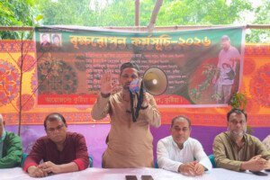ভবিষ্যৎ প্রজন্মের জন্য সবাইকে গাছের চারা রোপনে এগিয়ে আসতে হবে: প্রকৌশলী জাকির সরকার 