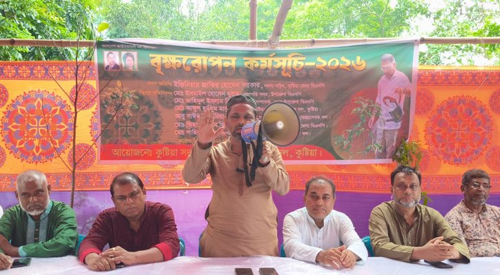 ভবিষ্যৎ প্রজন্মের জন্য সবাইকে গাছের চারা রোপনে এগিয়ে আসতে হবে: প্রকৌশলী জাকির সরকার 