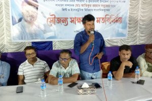 কুমারখালীতে সাংবাদিকদের সঙ্গে সবুজের মতবিনিময়