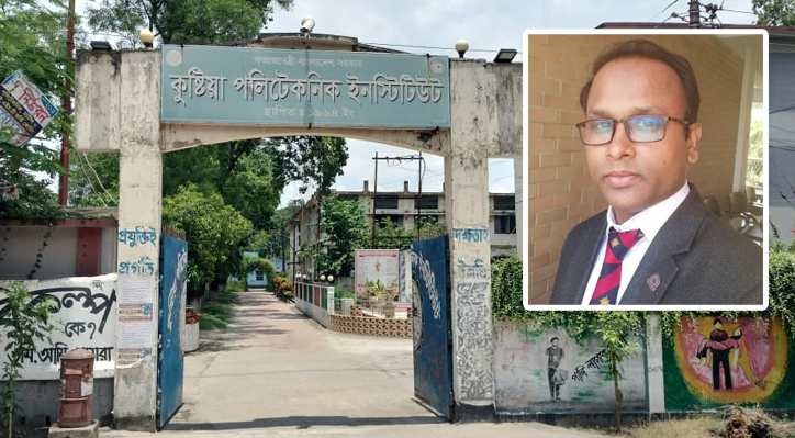 নম্বর ও পাসের প্রলোভনে ছাত্রদের সাথে সমকামিতায় বাধ্য করার ভয়াবহ অভিযোগ!
