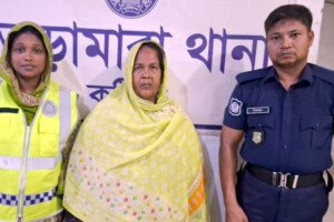 ভেড়ামারায় গাঁজাসহ নারী আটক