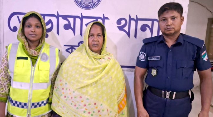 ভেড়ামারায় গাঁজাসহ নারী আটক