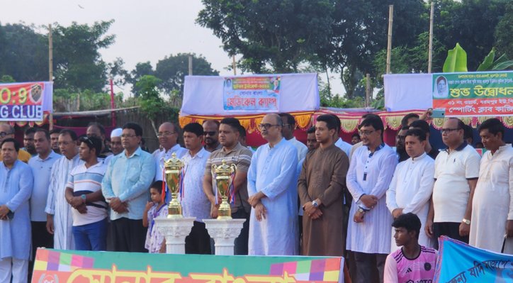 01 10 ভেড়ামারায় বেগম খালেদা জিয়া স্মৃতি ফুটবল টুর্নামেন্টের শুভ উদ্বোধন