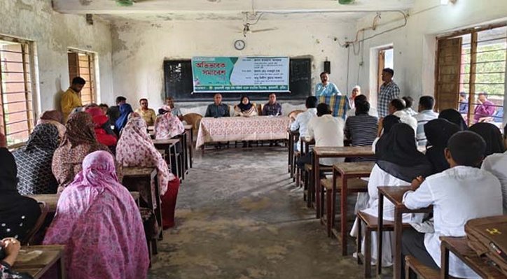 কুমারখালীতে শিক্ষার মানোন্নয়নে অভিভাবক সমাবেশ 2 কুমারখালীতে শিক্ষার মানোন্নয়নে অভিভাবক সমাবেশ 02 18 কুমারখালীতে শিক্ষার মানোন্নয়নে অভিভাবক সমাবেশ