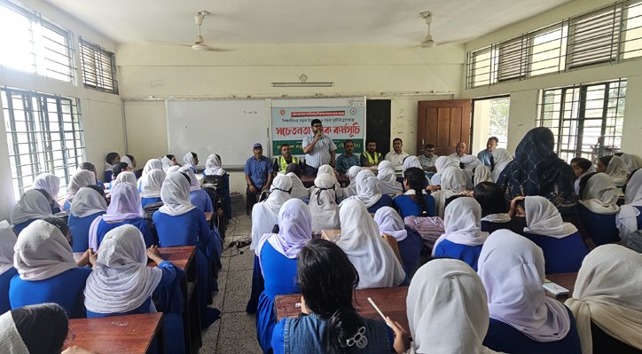 ঝাউদিয়ায় শিক্ষার্থীদের সড়ক নিরাপত্তায় সচেতনতামূলক কর্মসূচি 2 ঝাউদিয়ায় শিক্ষার্থীদের সড়ক নিরাপত্তায় সচেতনতামূলক কর্মসূচি ঝাউদিয়ায় শিক্ষার্থীদের সড়ক নিরাপত্তায় সচেতনতামূলক কর্মসূচি