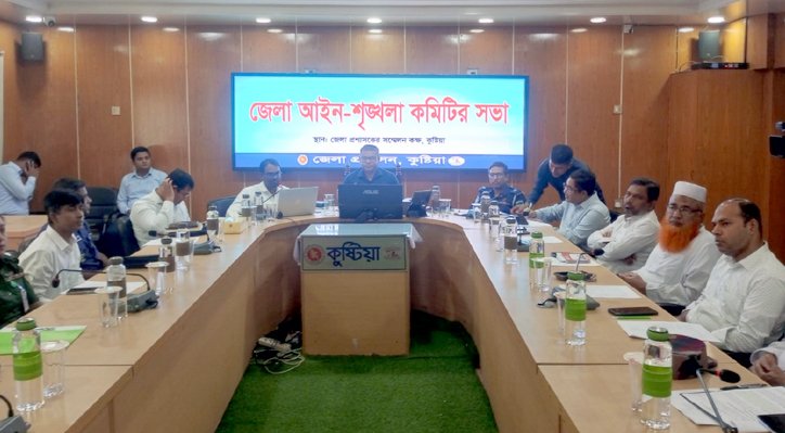 সবার সম্মিলিত প্রচেষ্টায় গড়ে উঠবে সুন্দর ও নিরাপদ বাংলাদেশ : ডিসি তৌহিদ বিন-হাসান