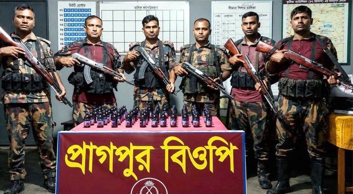 কুষ্টিয়া সীমান্তে ভারতীয় মাদক উদ্ধার