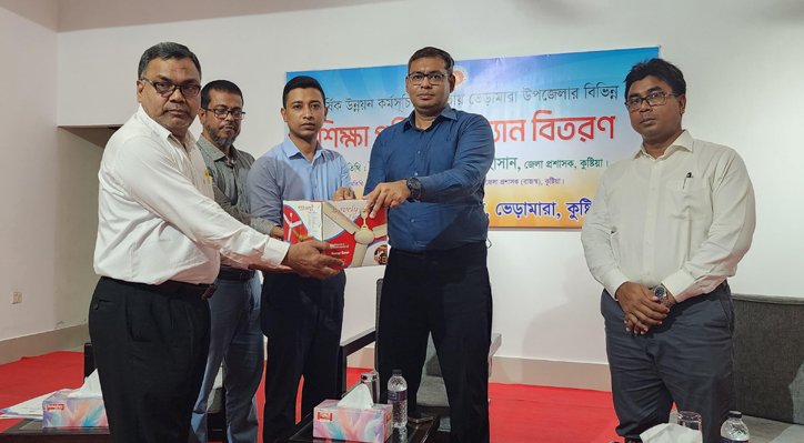 এই শিক্ষার্থীরাই আগামী দিনে দেশ গড়ার নেতৃত্ব দেবে: ডিসি তৌহিদ বিন-হাসান 1 এই শিক্ষার্থীরাই আগামী দিনে দেশ গড়ার নেতৃত্ব দেবে: ডিসি তৌহিদ বিন-হাসান এই শিক্ষার্থীরাই আগামী দিনে দেশ গড়ার নেতৃত্ব দেবে: ডিসি তৌহিদ বিন-হাসান