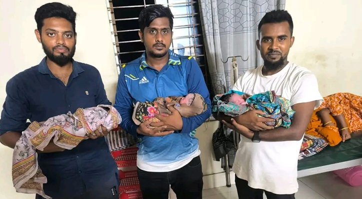 কুষ্টিয়ায় একসঙ্গে তিন সন্তানের জন্ম, সুস্থ আছেন সবাই