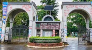 05 20 ইবি শিক্ষার্থী নিখোঁজের ঘটনায় নতুন মোড়