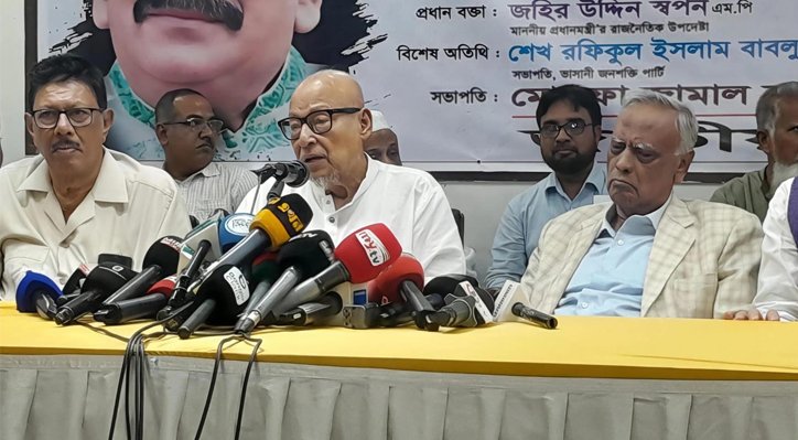 কাজী জাফর আহমেদকে পাঠ্যপুস্তকে অন্তর্ভুক্তির দাবি 3 কাজী জাফর আহমেদকে পাঠ্যপুস্তকে অন্তর্ভুক্তির দাবি কাজী জাফর আহমেদকে পাঠ্যপুস্তকে অন্তর্ভুক্তির দাবি
