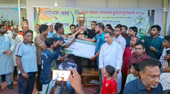 দলগত সহযোগিতা ছাড়া বড় কোনো অর্জন সম্ভব নয়: ডিসি তৌহিদ বিন-হাসান