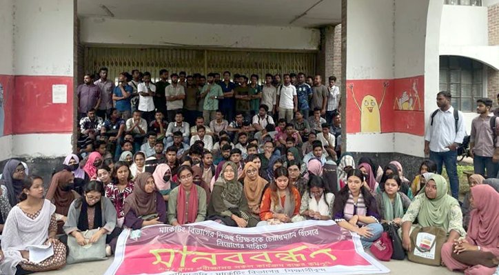 ইবিতে প্রক্টরিয়াল বডির সাথে অসদাচরণের অভিযোগ, তদন্তে কমিটি গঠন 1 ইবিতে প্রক্টরিয়াল বডির সাথে অসদাচরণের অভিযোগ, তদন্তে কমিটি গঠন ইবিতে প্রক্টরিয়াল বডির সাথে অসদাচরণের অভিযোগ, তদন্তে কমিটি গঠন