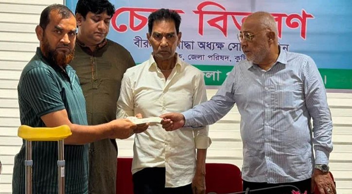 সমাজের সুবিধাবঞ্চিত মানুষের পাশে দাঁড়ানো আমাদের অন্যতম দায়িত্ব: এমপি বাচ্চু মোল্লা