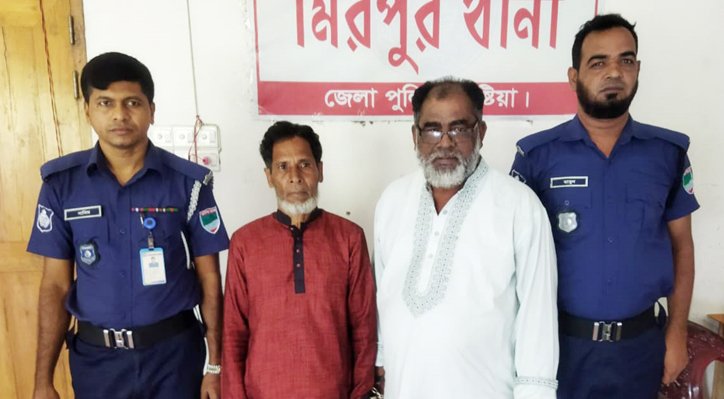 মিরপুরে আ.লীগ নেতা ও সাবেক ইউপি চেয়ারম্যান রবি গ্রেফতার