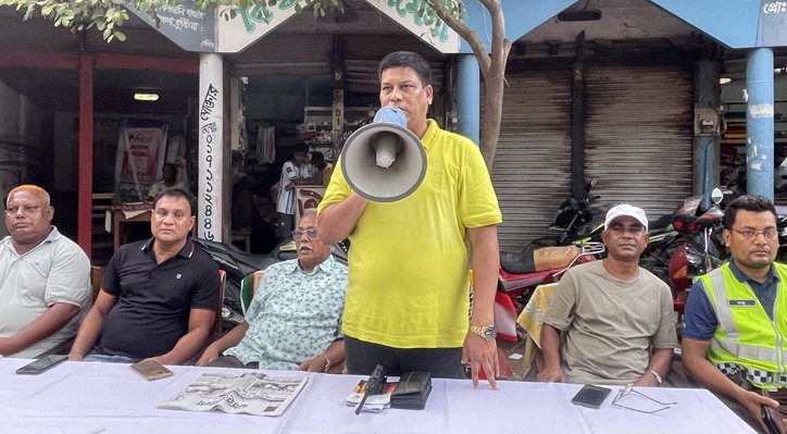 খোকসায় মাদকবিরোধী ও জনসচেতনতামূলক আলোচনা সভা