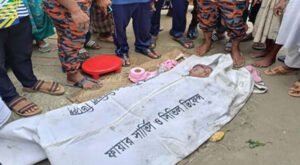 পদ্মা নদীতে পড়ে নিখোঁজ শিশুর মরদেহ উদ্ধার