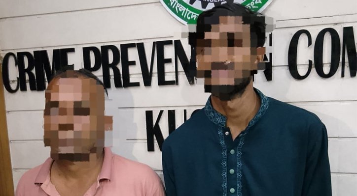 07 19 কুষ্টিয়ায় টাপেন্টাডলসহ দুই মাদক ব্যবসায়ী গ্রেফতার