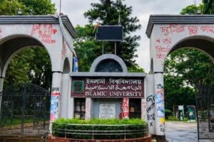 নাম-রোল দেখে খাতা মূল্যায়ন করেন ইবির শিক্ষকরা, নিরপেক্ষতা নিয়ে প্রশ্ন