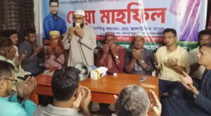 দৌলতপুরে বেগম খালেদা জিয়ার জন্মদিন উপলক্ষে দোয়া মাহফিল