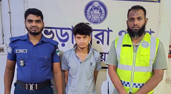 ভেড়ামারায় ট্যাপেন্টাডলসহ যুবক গ্রেপ্তার