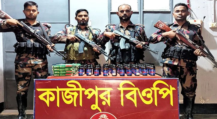 09 26 সীমান্তে ভারতীয় মাদক ও চোরাচালানি মালামাল জব্দ