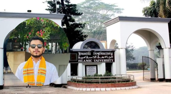নিরাপত্তা চেয়ে প্রক্টরের কাছে ইবি ছাত্রশক্তি আহ্বায়কের লিখিত অভিযোগ 09 6 নিরাপত্তা চেয়ে প্রক্টরের কাছে ইবি ছাত্রশক্তি আহ্বায়কের লিখিত অভিযোগ