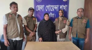 কুষ্টিয়ার মাদক সম্রাজ্ঞী কামিনী পুলিশের হাতে গ্রেপ্তার 10 26 কুষ্টিয়ার মাদক সম্রাজ্ঞী কামিনী পুলিশের হাতে গ্রেপ্তার