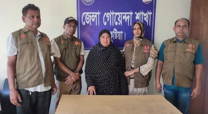 10 26 কুষ্টিয়ার মাদক সম্রাজ্ঞী কামিনী পুলিশের হাতে গ্রেপ্তার