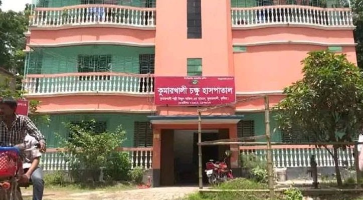 রাজনৈতিক ছত্রছায়ায় অবৈধ ক্লিনিকের রমরমা বাণিজ্য