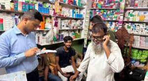 11 20 ভেড়ামারায় মেয়াদোত্তীর্ণ ওষুধ রাখার দায়ে ফার্মেসিকে জরিমানা