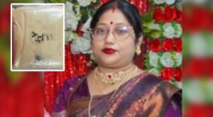 কুষ্টিয়ার অনিতা রানী সরকার ওরফে ‘বিন্দুমাসী’কে ঘিরে তোলপাড় 11 21 কুষ্টিয়ার অনিতা রানী সরকার ওরফে ‘বিন্দুমাসী’কে ঘিরে তোলপাড়