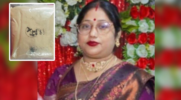কুষ্টিয়ার অনিতা রানী সরকার ওরফে ‘বিন্দুমাসী’কে ঘিরে তোলপাড় 3 কুষ্টিয়ার অনিতা রানী সরকার ওরফে ‘বিন্দুমাসী’কে ঘিরে তোলপাড় কুষ্টিয়ার অনিতা রানী সরকার ওরফে ‘বিন্দুমাসী’কে ঘিরে তোলপাড়