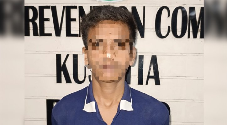 কুষ্টিয়ায় টাপেন্টাডল ট্যাবলেটসহ মাদক ব্যবসায়ী গ্রেপ্তার