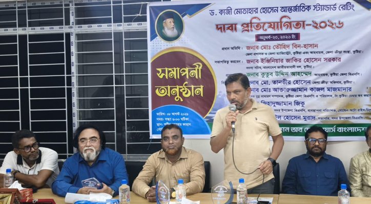 নেতিবাচক কর্মকান্ড থেকে তরুণ সমাজকে দূরে রাখতে খেলাধুলার বিকল্প নেই : প্রকৌশলী জাকির সরকার