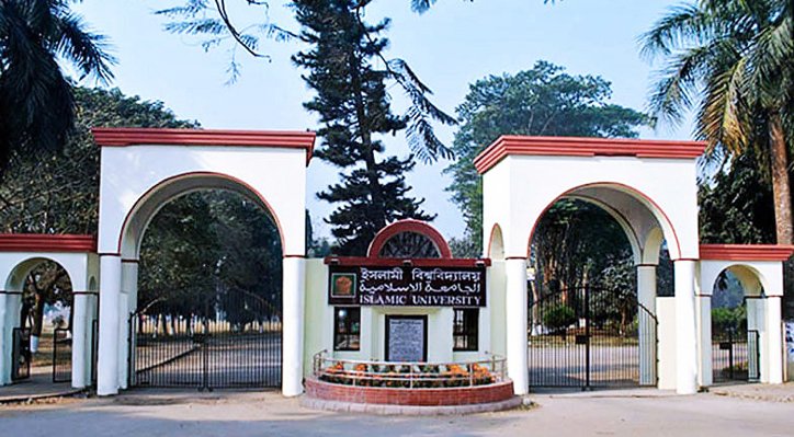 ইবিতে শিক্ষক নিয়োগ বিতর্ক: ফ্যাক্টস ফাইন্ডিং কমিটির হাত পা বাধাঁ