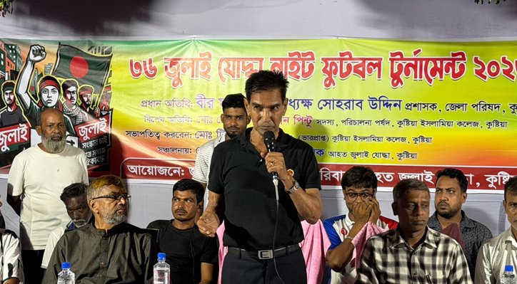 জুলাইয়ের চেতনা শুধু একটি স্মৃতি নয়-এটি আমাদের সাহস: অধ্যক্ষ সোহরাব উদ্দিন