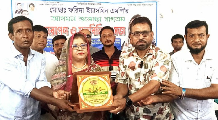 একজন শিক্ষকই পারেন একটি প্রজন্মের ভবিষ্যৎ গড়ে তুলতে: এমপি ফরিদা ইয়াসমিন