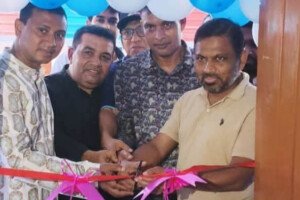 কুষ্টিয়ায় ড. কাজী মোতাহার হোসেন দাবা একাডেমি উদ্বোধন