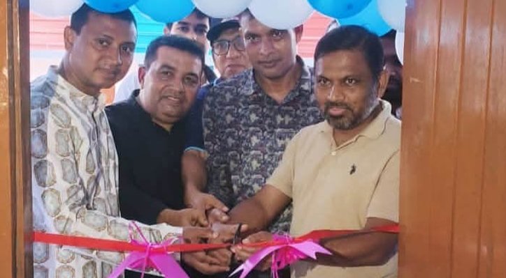 কুষ্টিয়ায় ড. কাজী মোতাহার হোসেন দাবা একাডেমি উদ্বোধন